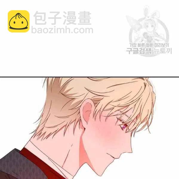 第44话13