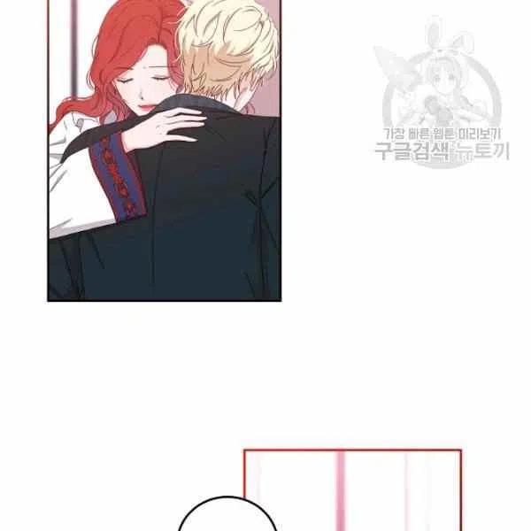第44话15
