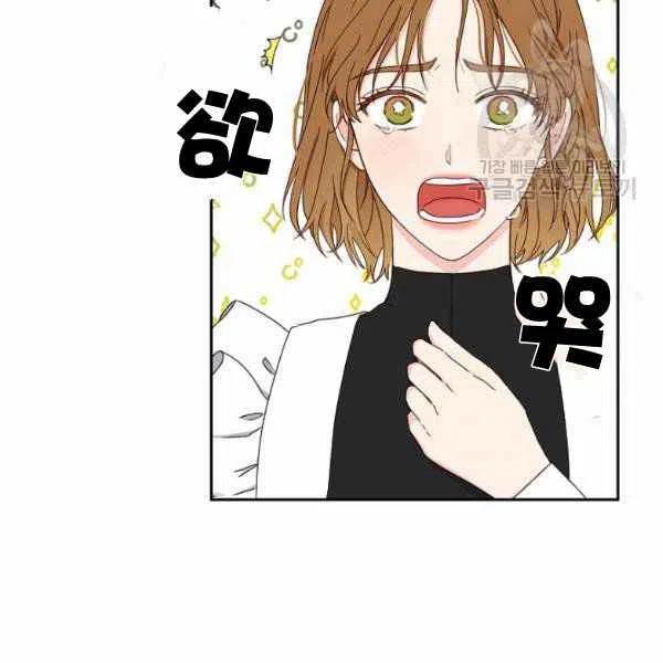 第44话19
