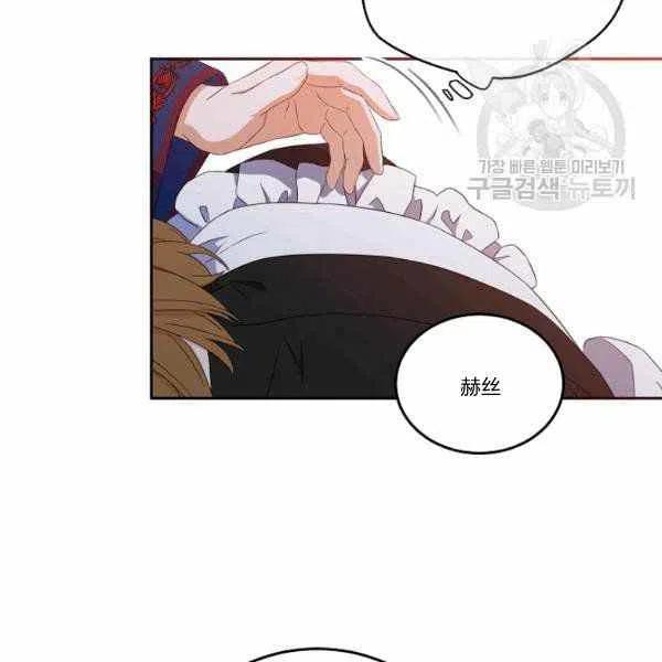 第44话22