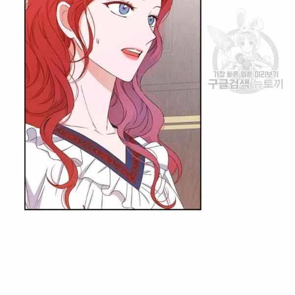 第44话27