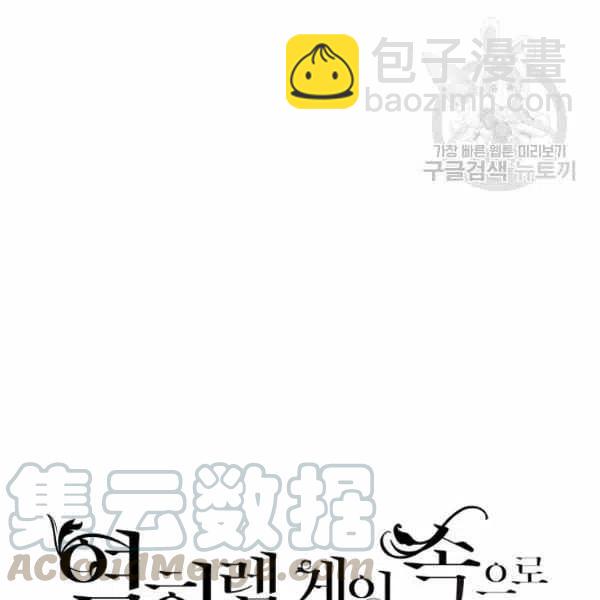 第44话28