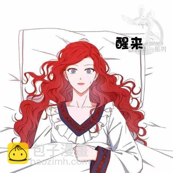 第44话3