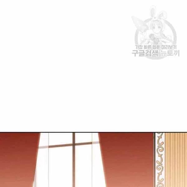 第44话30