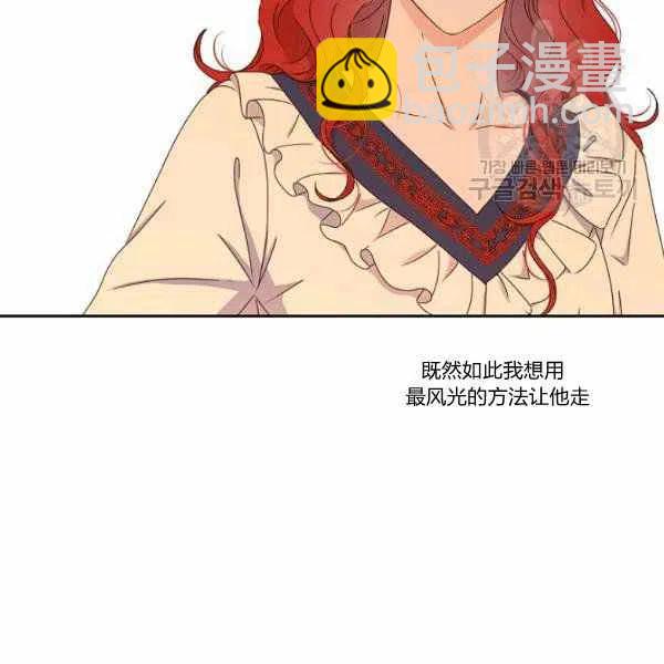 第44话45