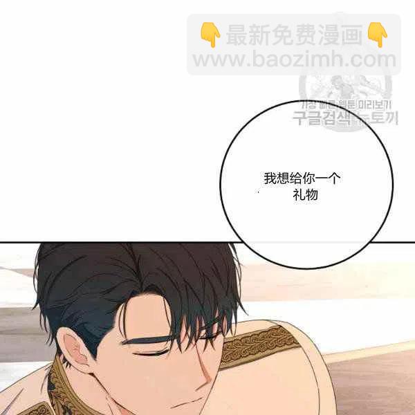 第44话46