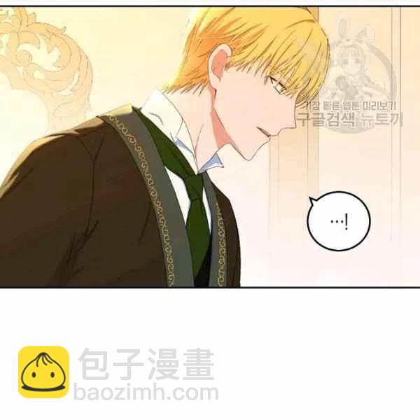 第44话66