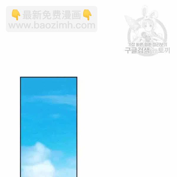 第44话69