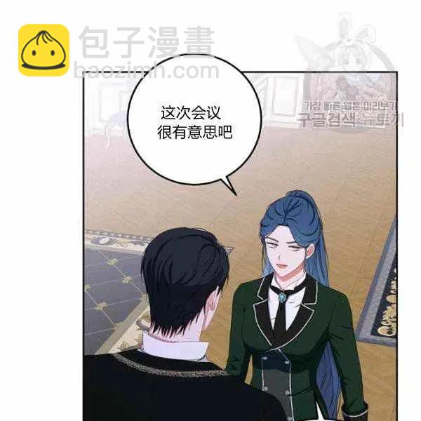 第44话81