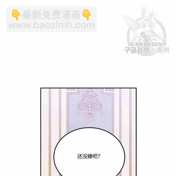 第44话89