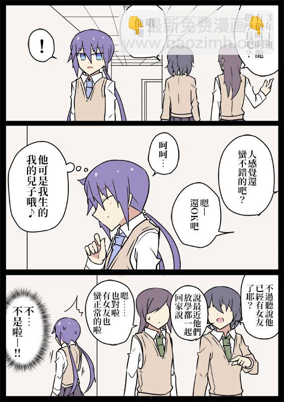 第04话2