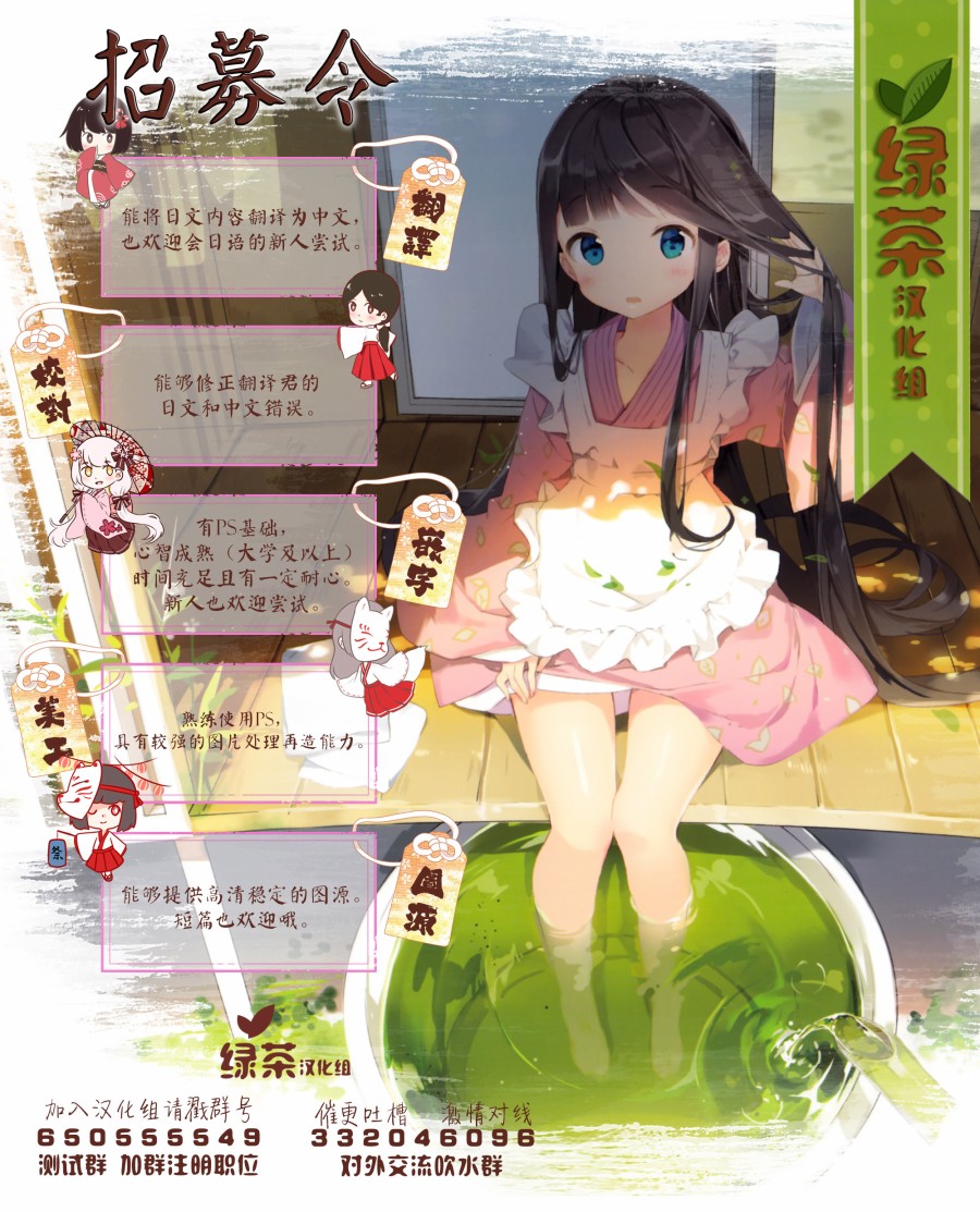4话5