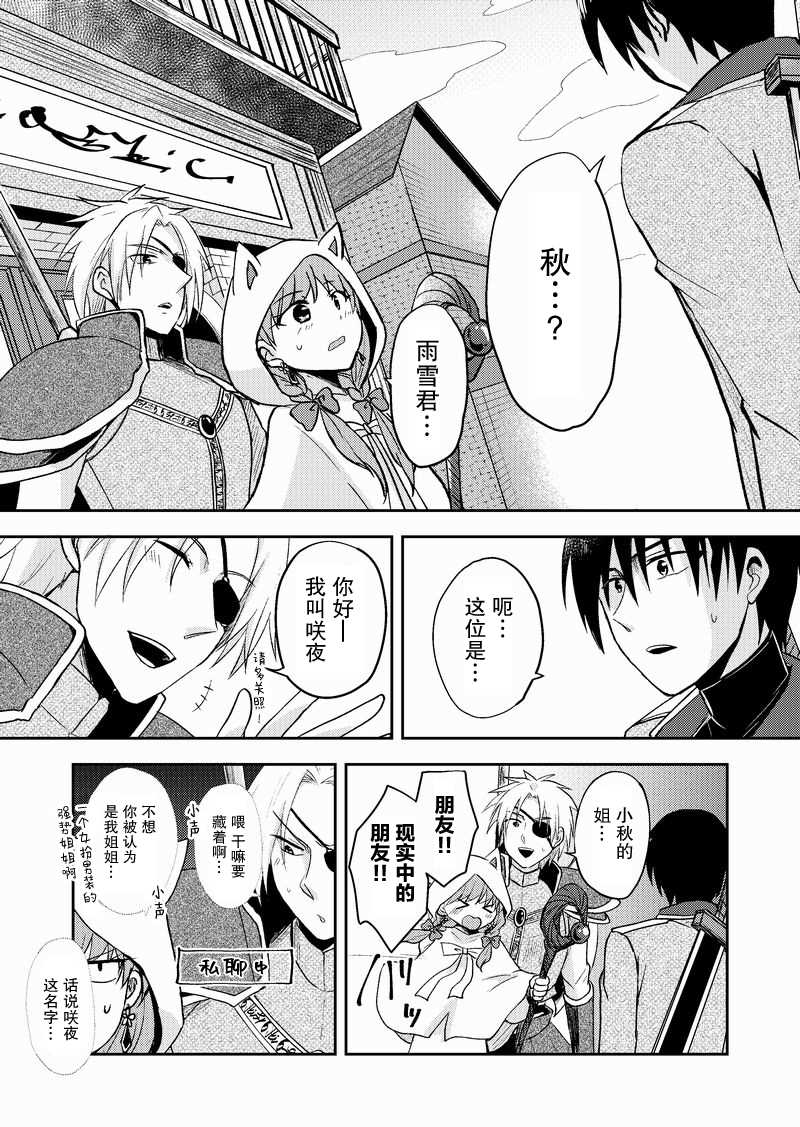 9话0