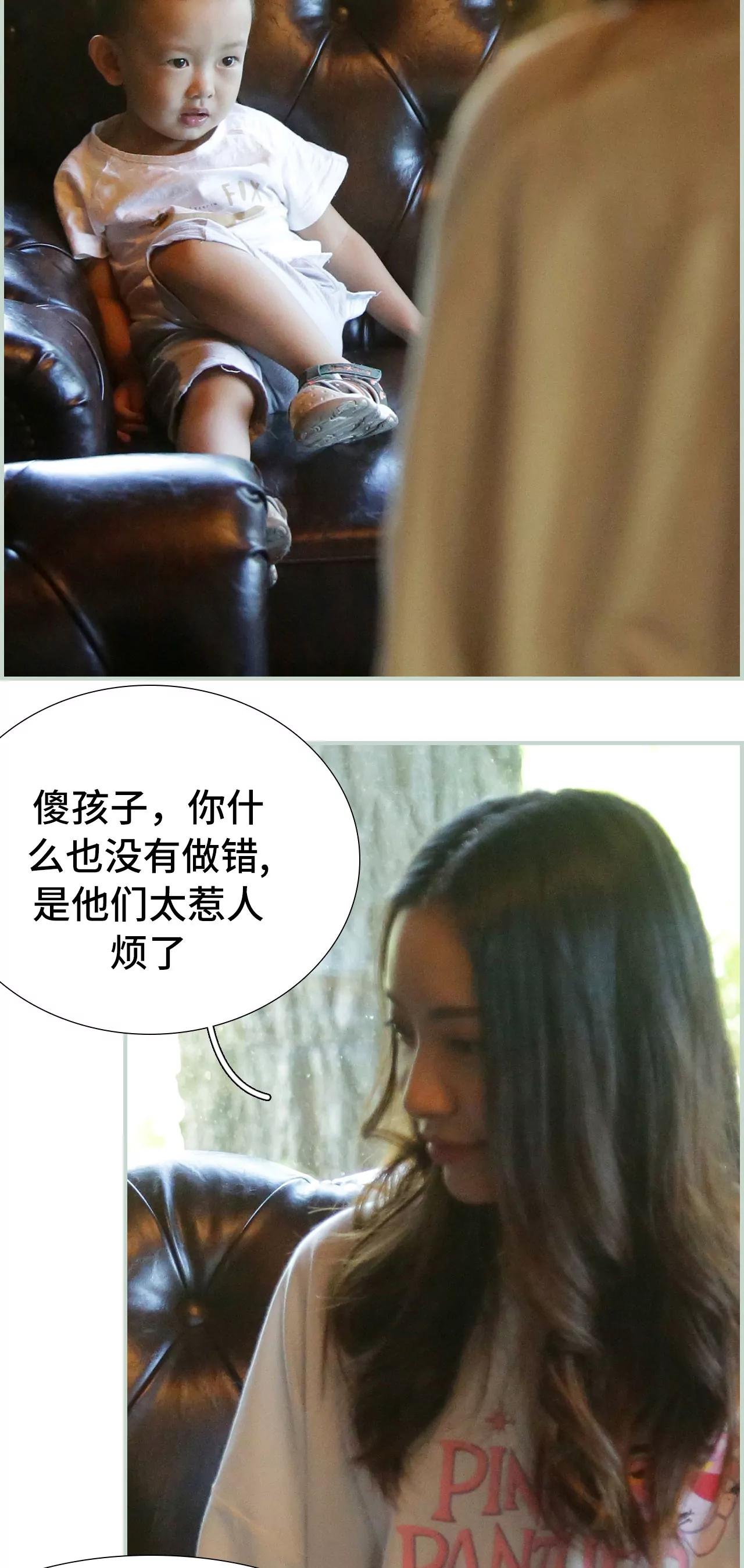 44(第44话)14