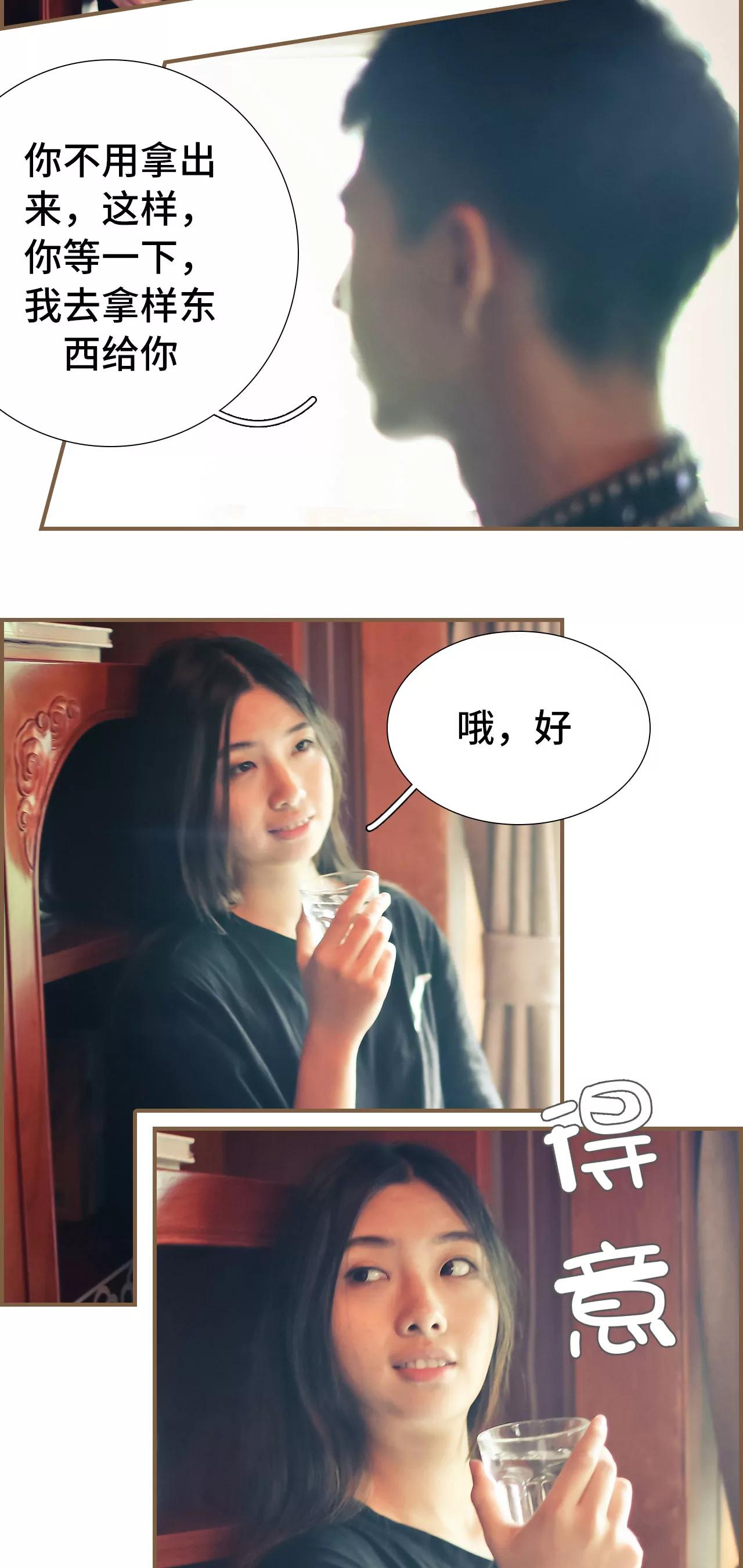 45(第45话)3