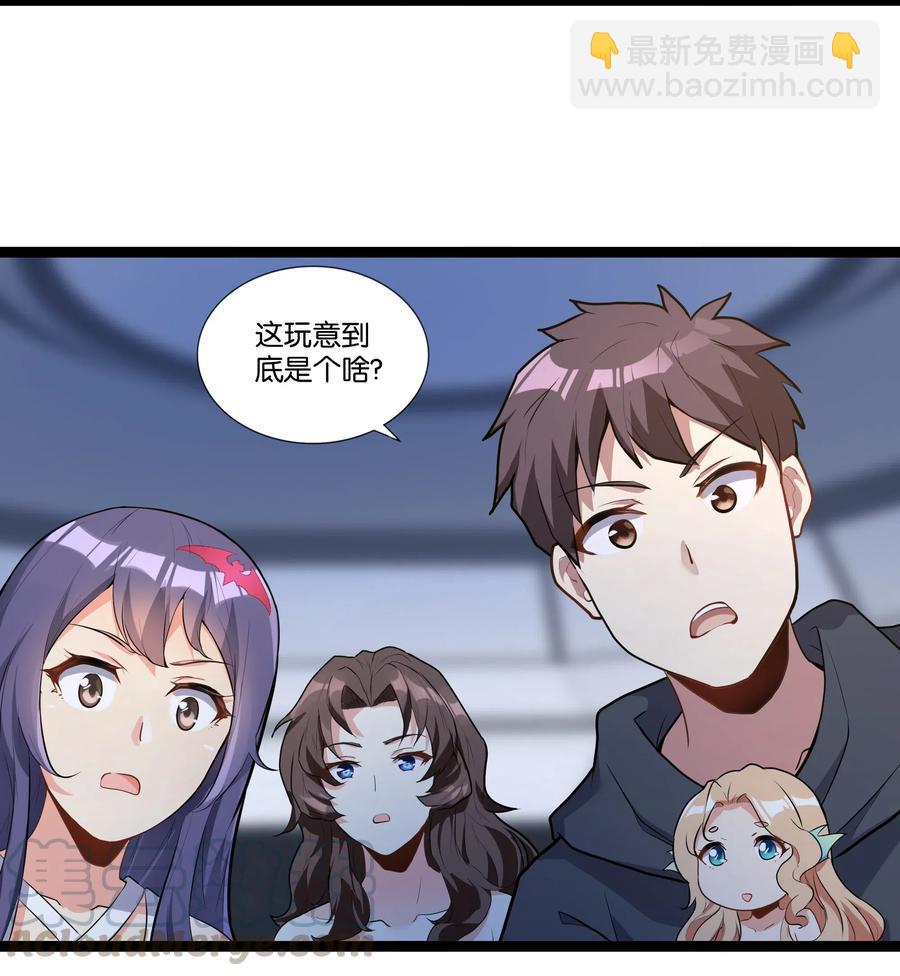 143 起源圣器3