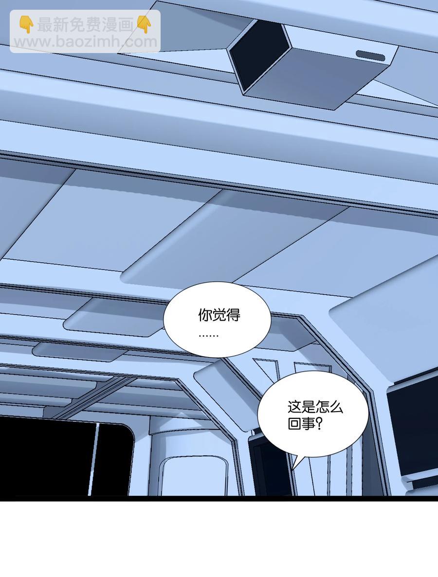 143 起源圣器46