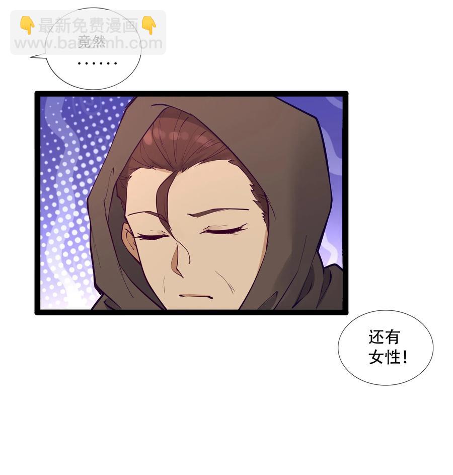 144 有多远死多远10