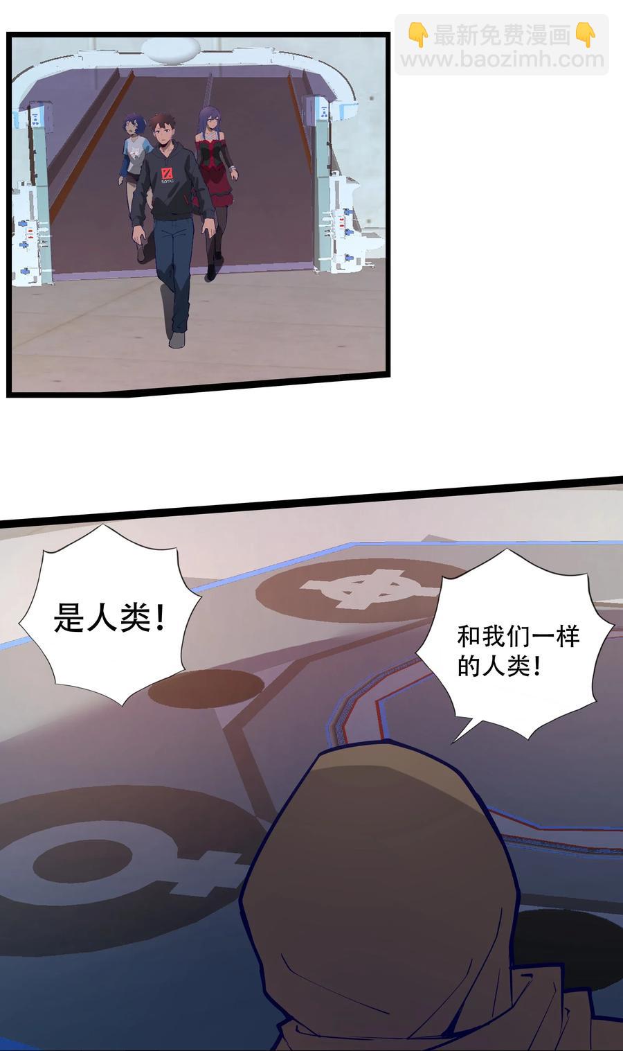 144 有多远死多远13