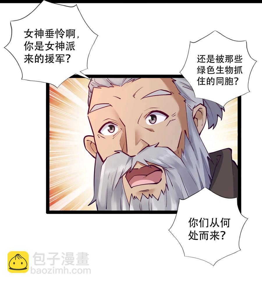 144 有多远死多远14