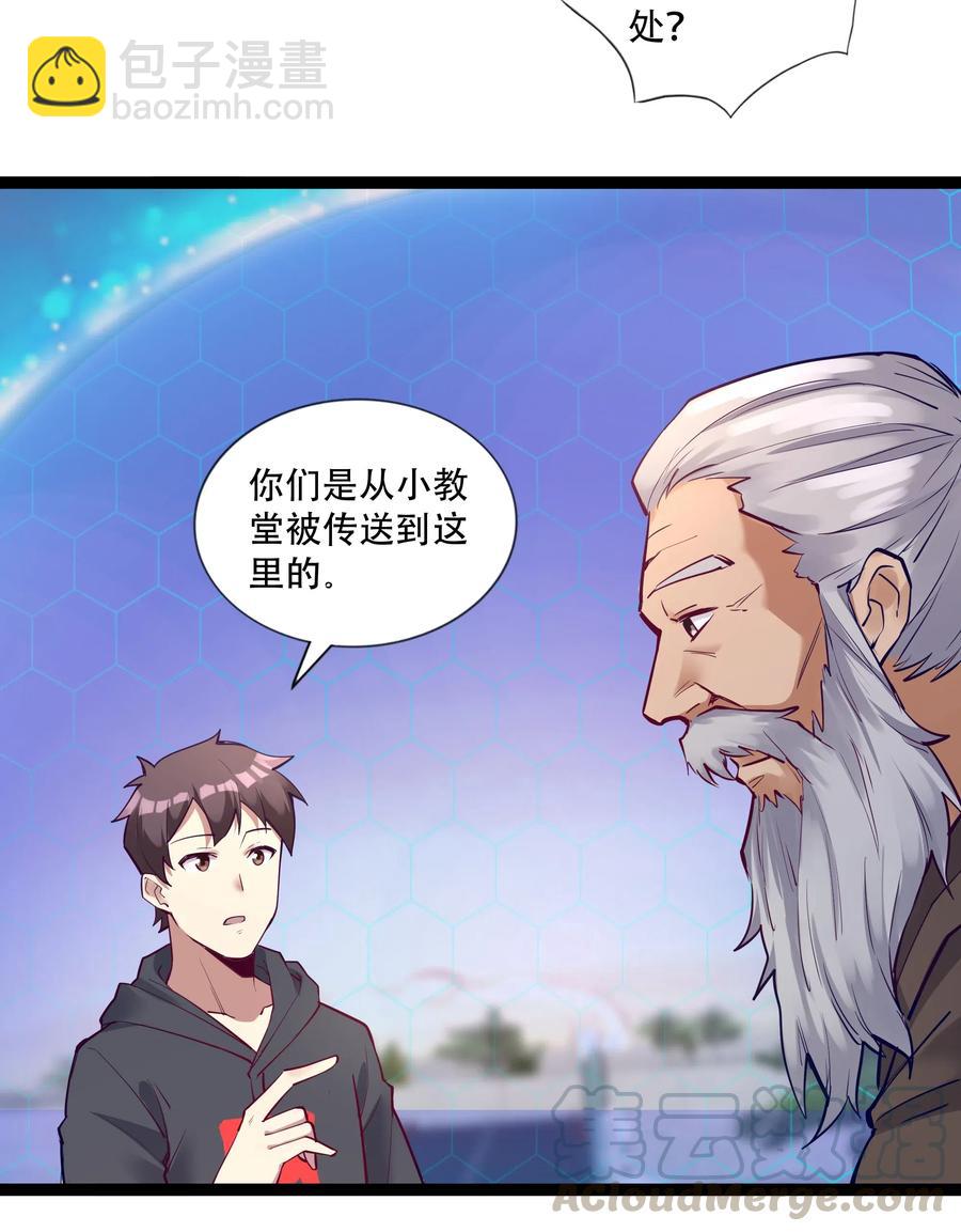 144 有多远死多远18