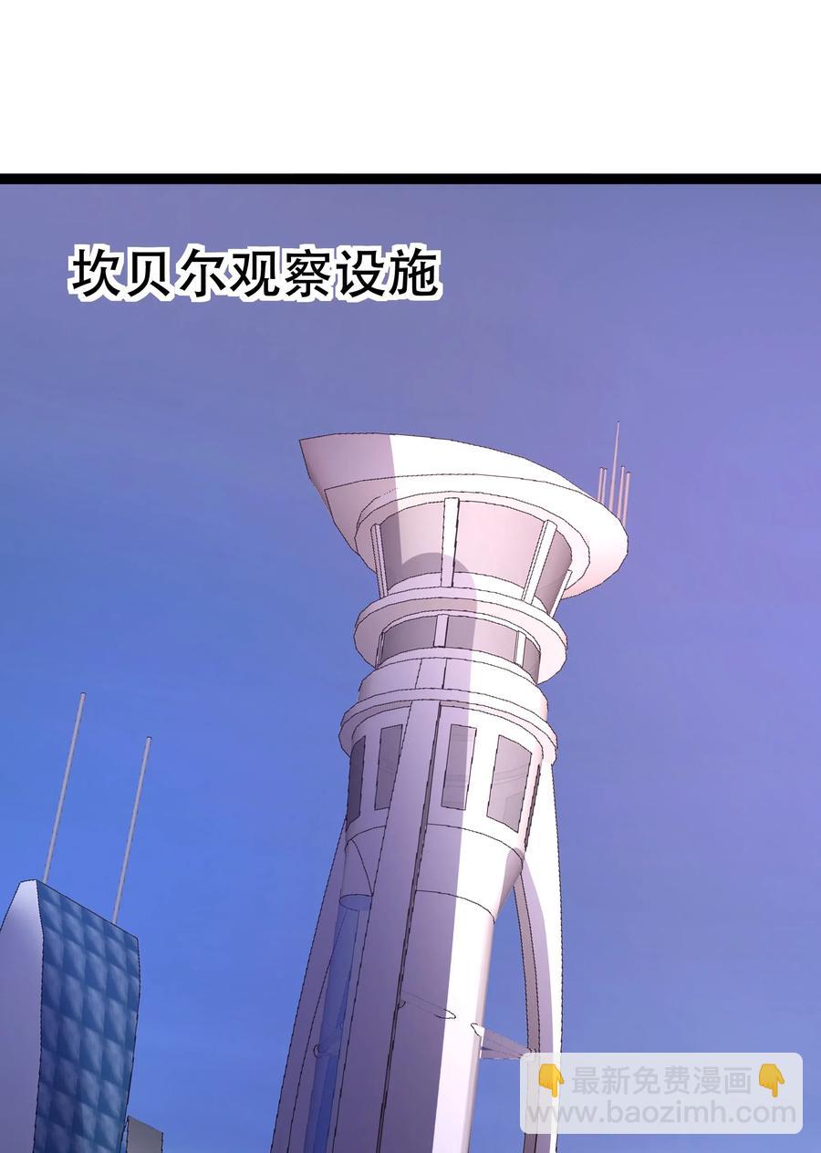 144 有多远死多远2