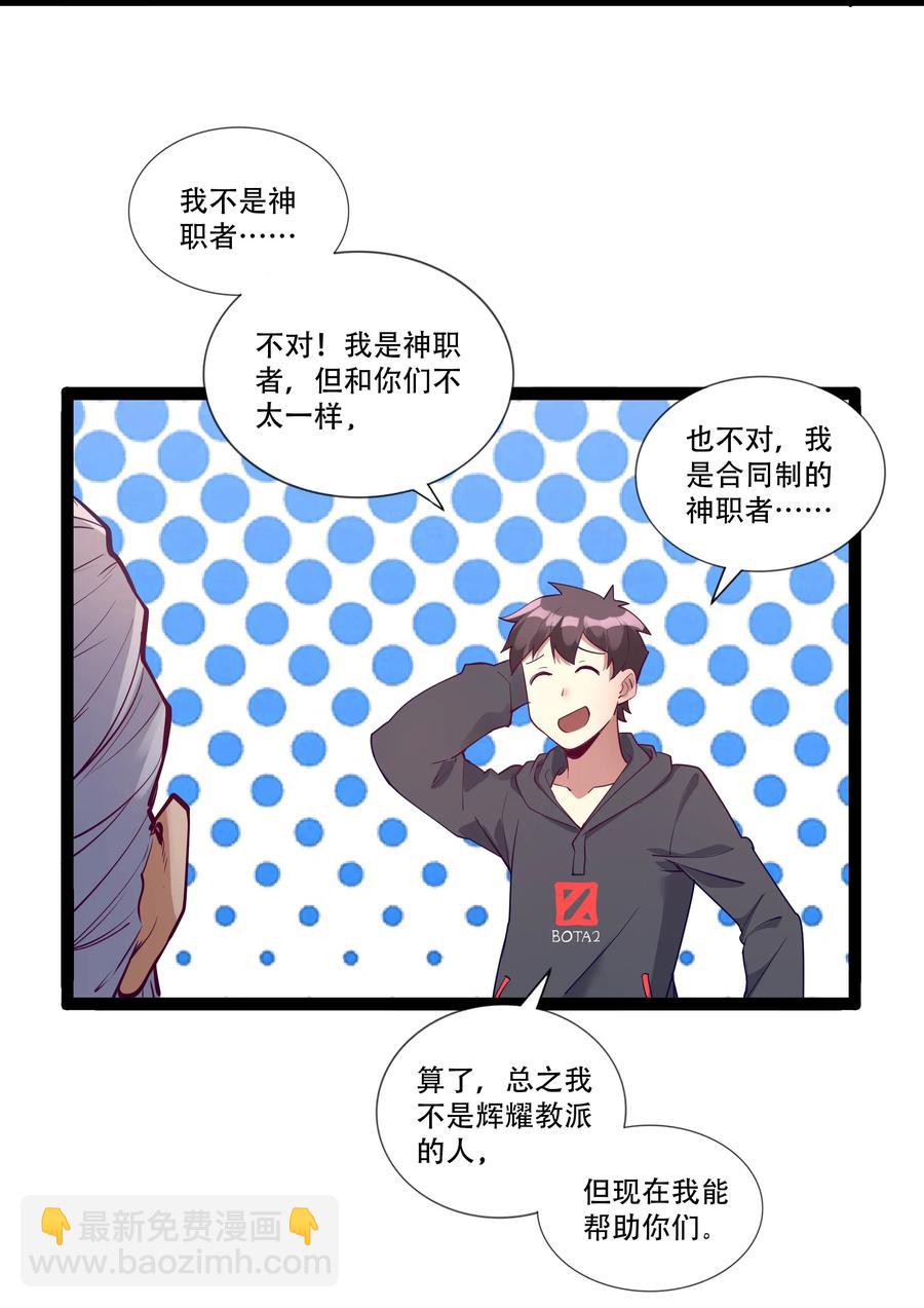 144 有多远死多远20