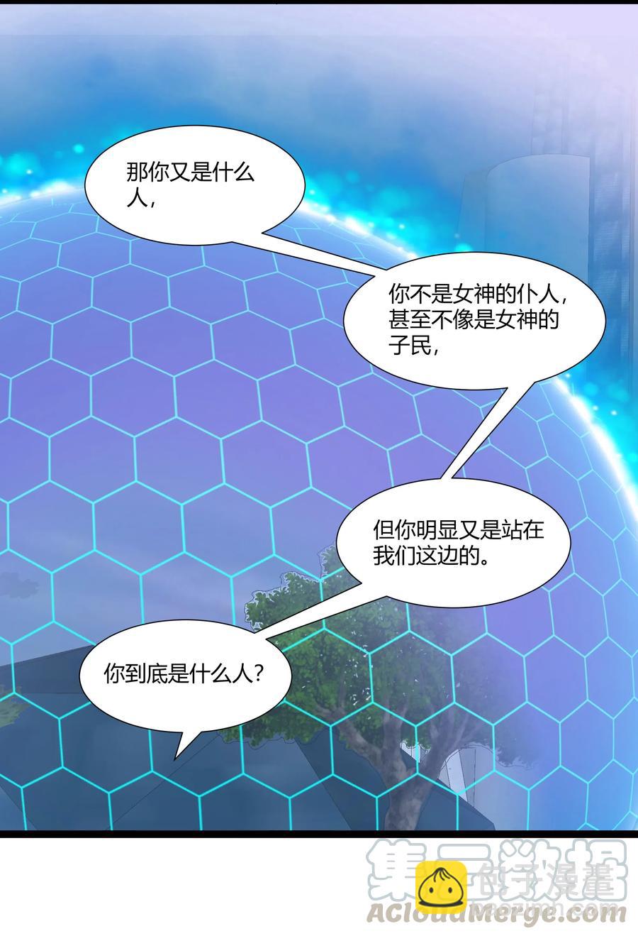 144 有多远死多远24