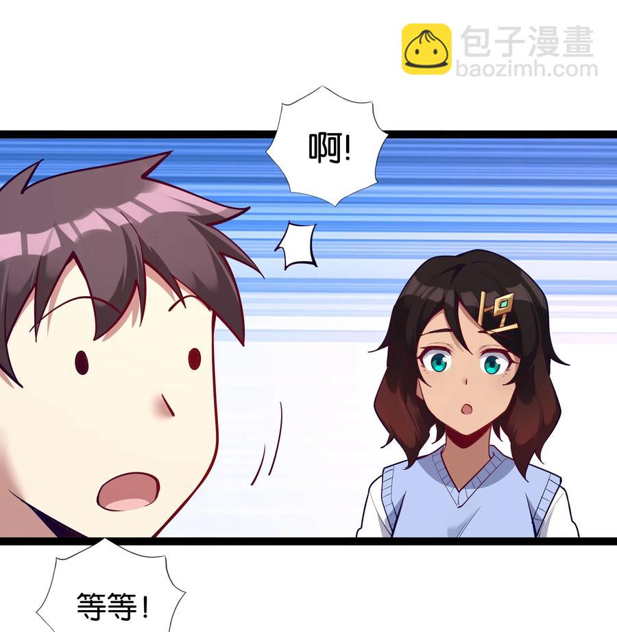 144 有多远死多远31