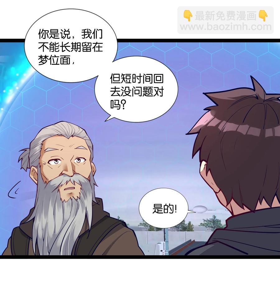 144 有多远死多远34