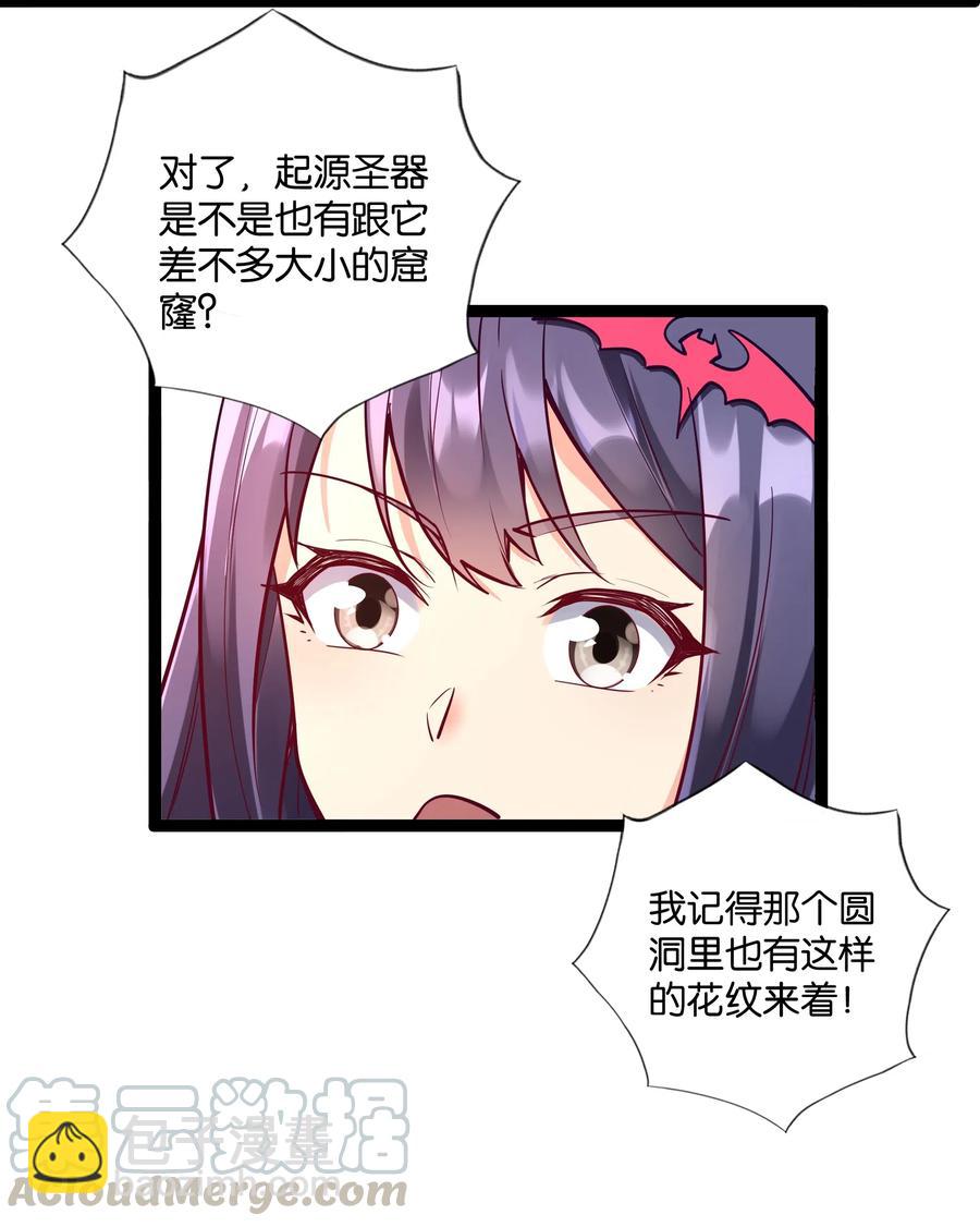 144 有多远死多远39