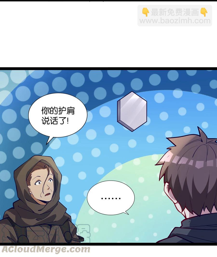 144 有多远死多远42