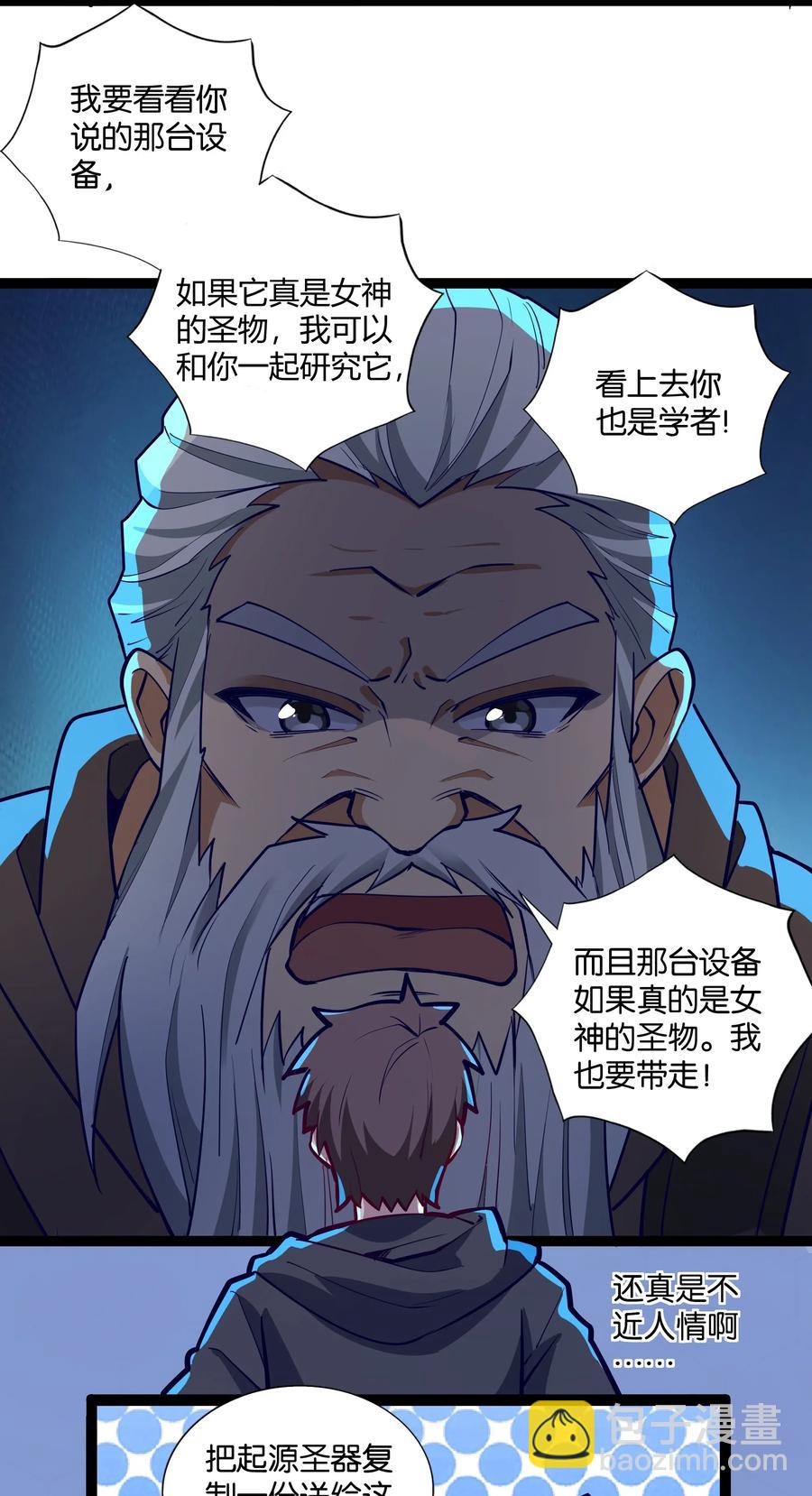 144 有多远死多远44