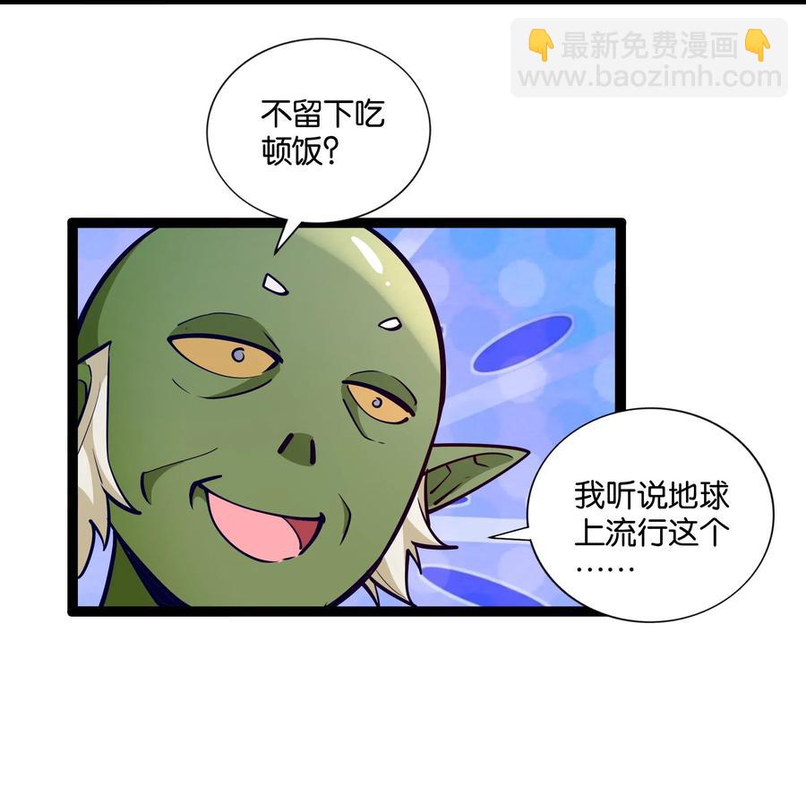 144 有多远死多远47