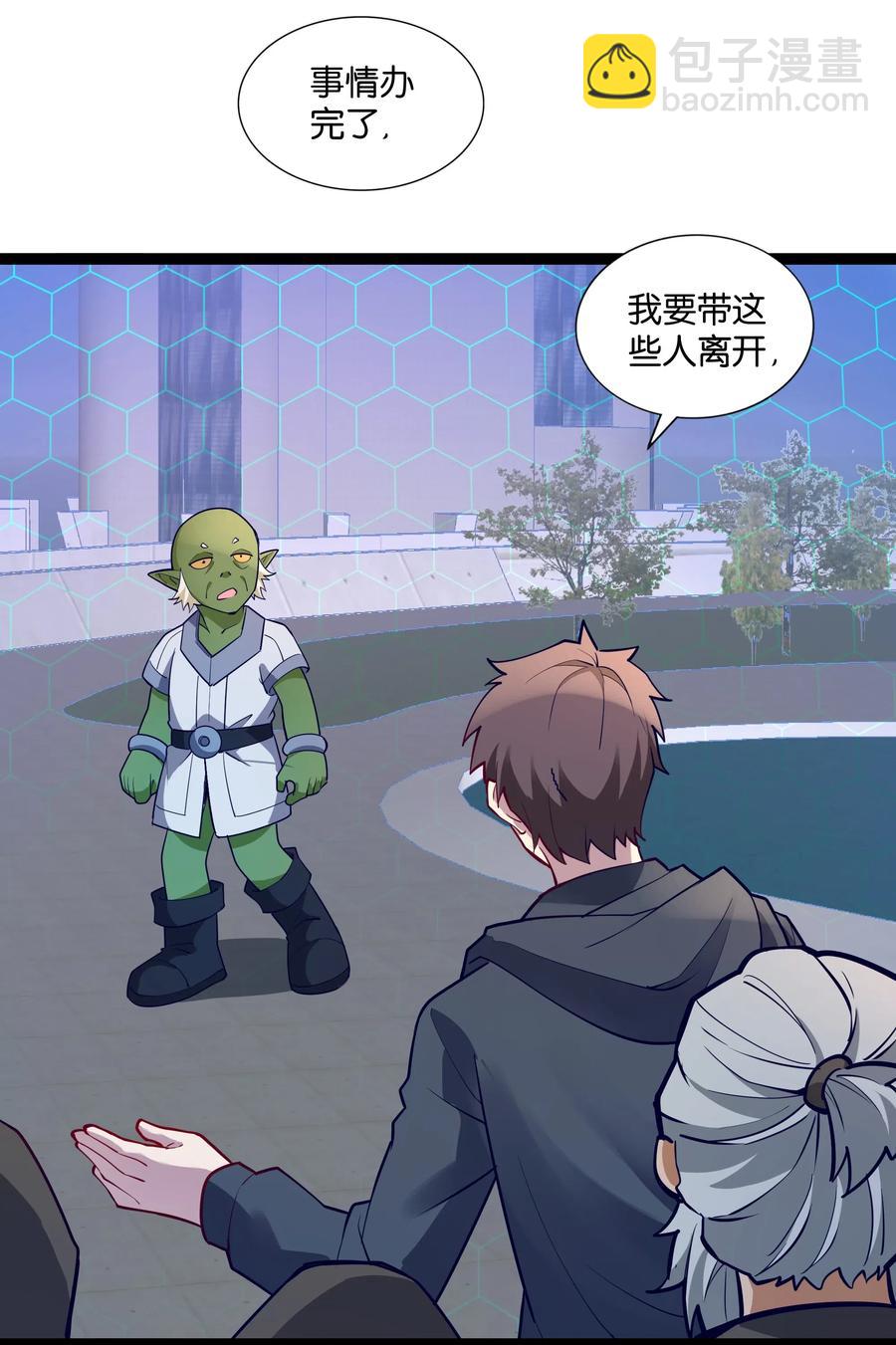 144 有多远死多远50