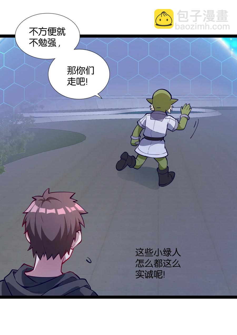 144 有多远死多远53