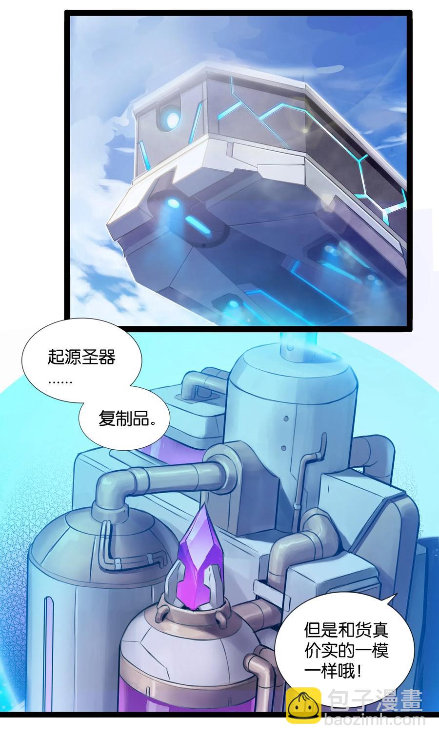 144 有多远死多远57