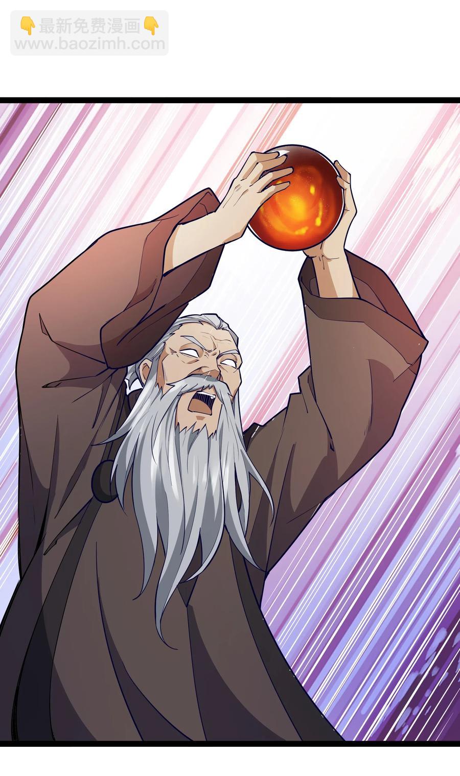 144 有多远死多远59
