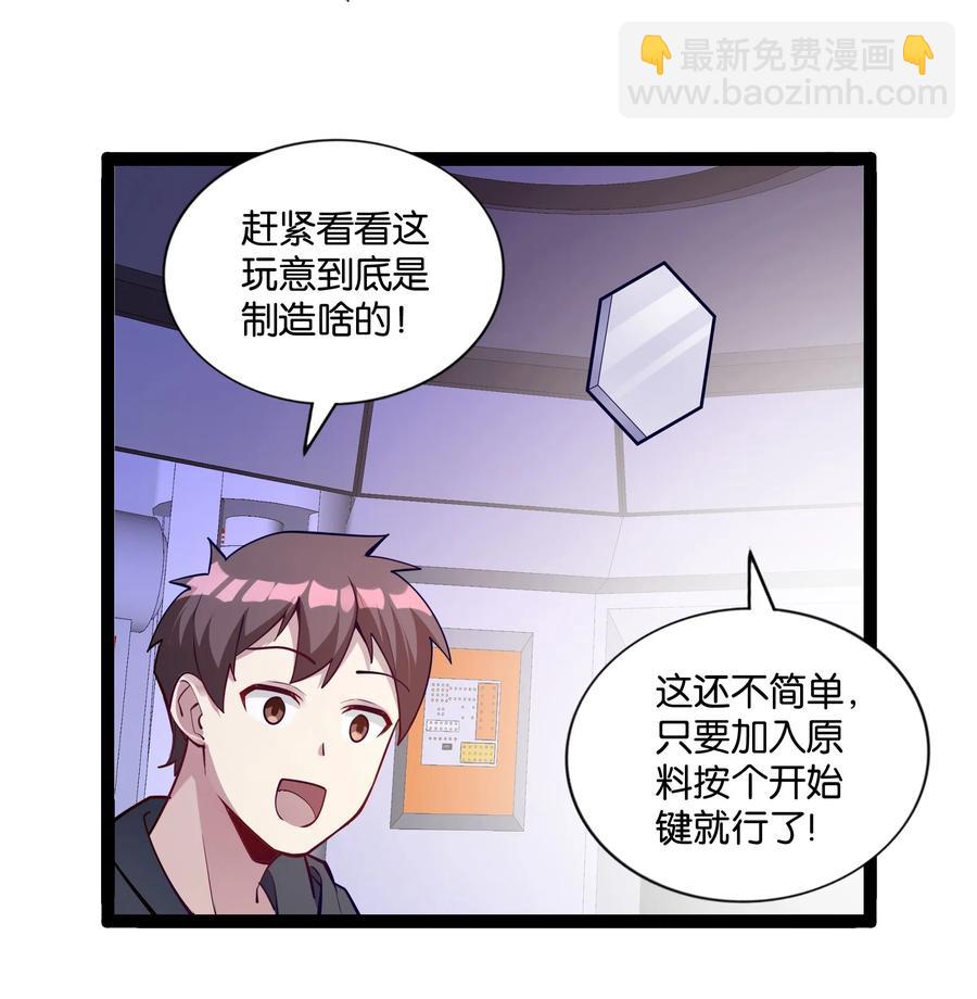 144 有多远死多远62