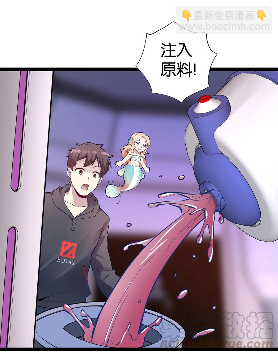 144 有多远死多远64
