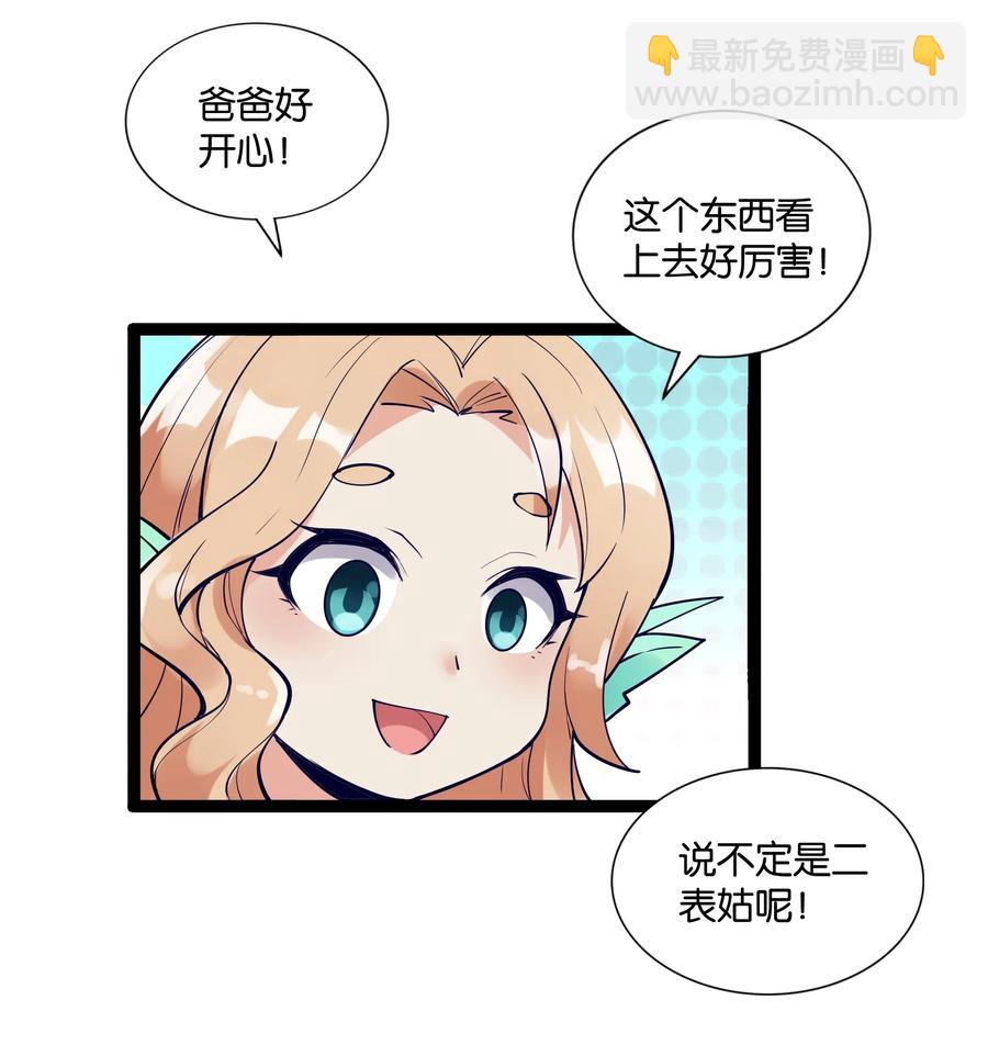 144 有多远死多远65