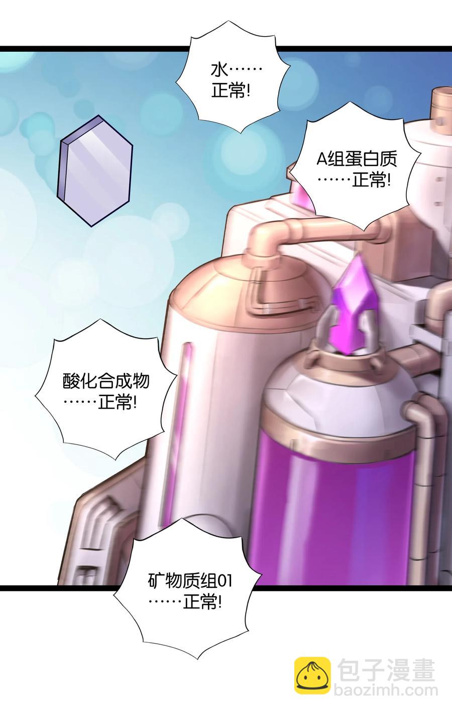 144 有多远死多远66