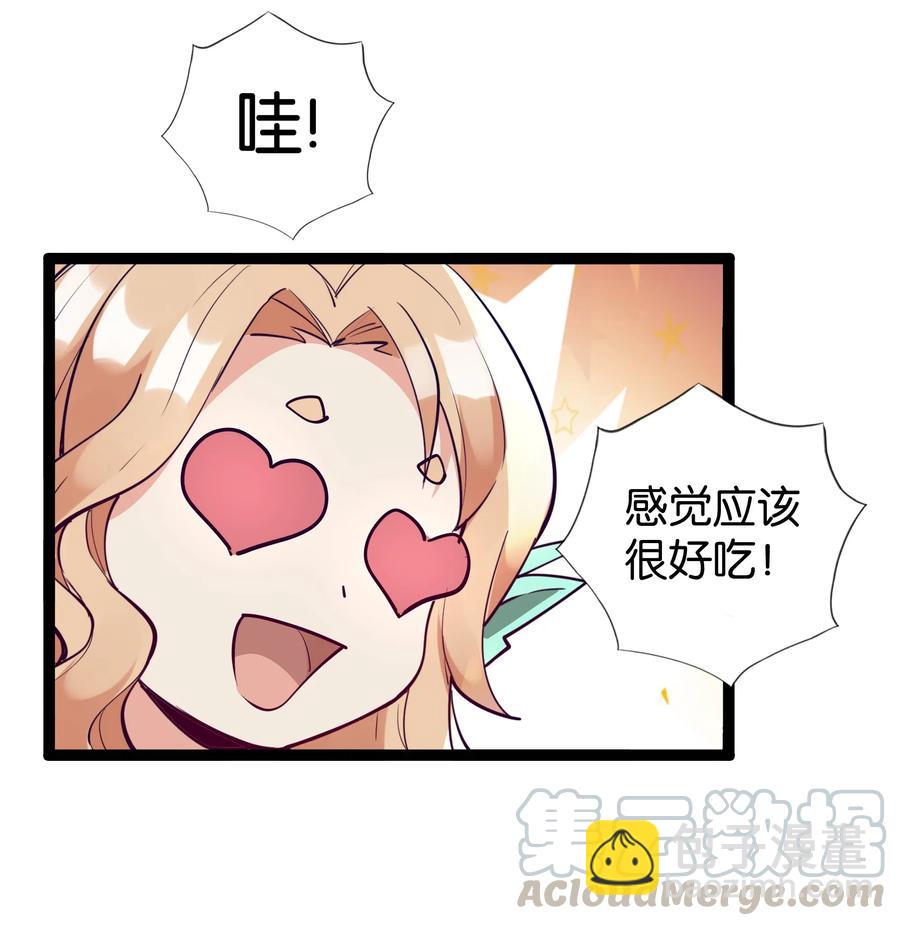 144 有多远死多远67