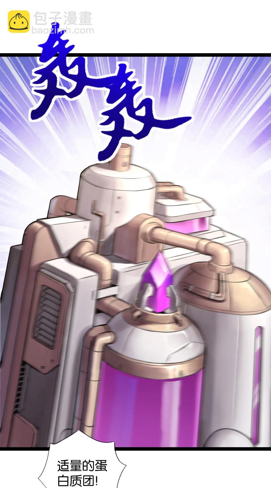 144 有多远死多远69