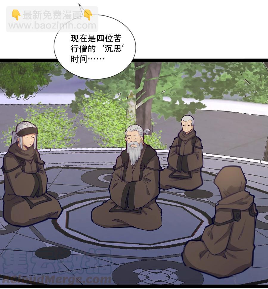 144 有多远死多远9