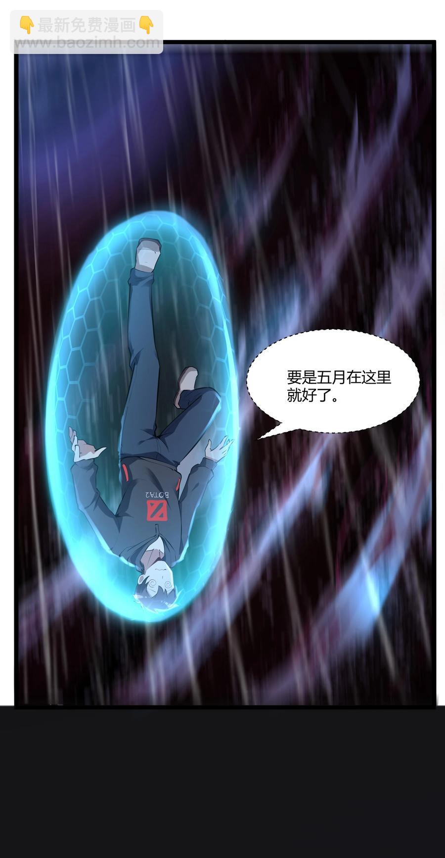 165 别有洞天14