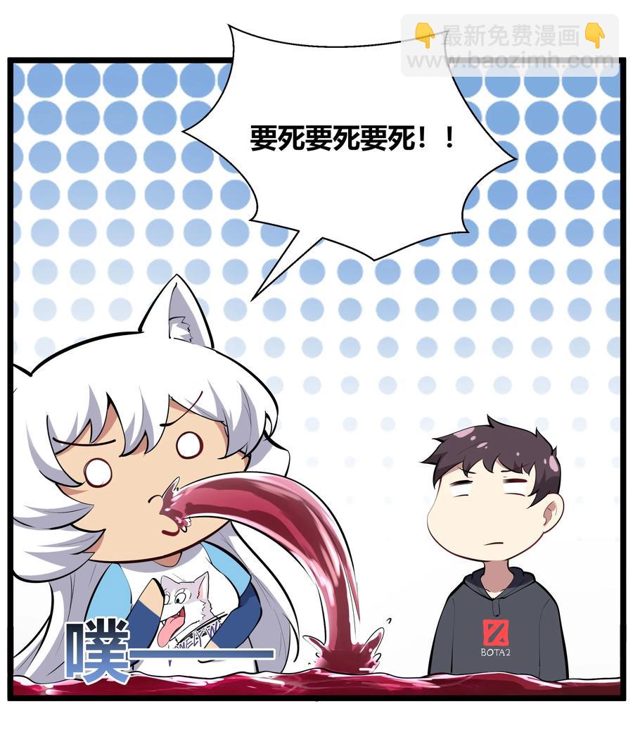 165 别有洞天17