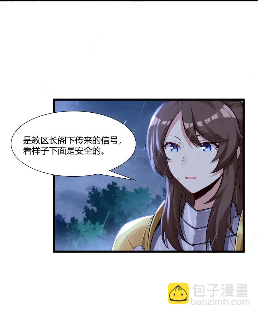 165 别有洞天2
