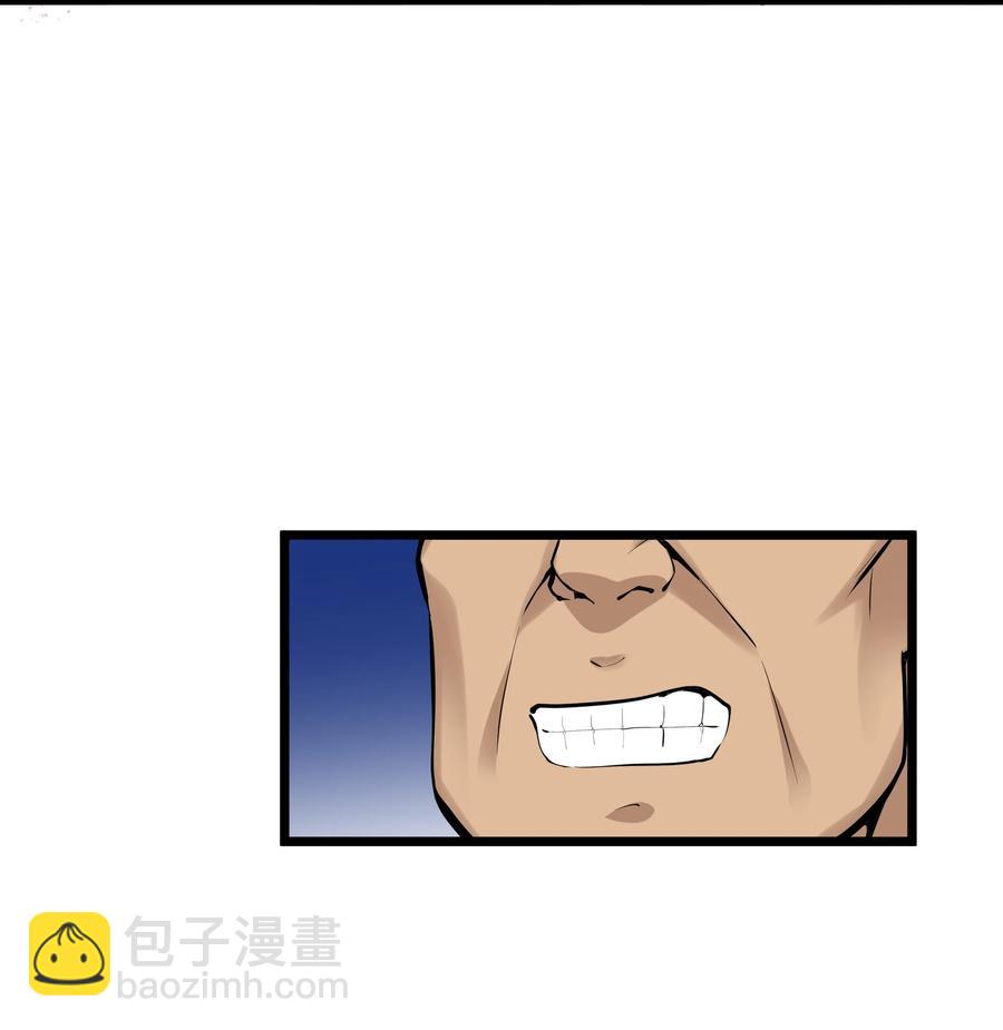 165 别有洞天20