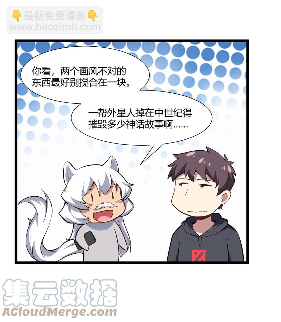 165 别有洞天30